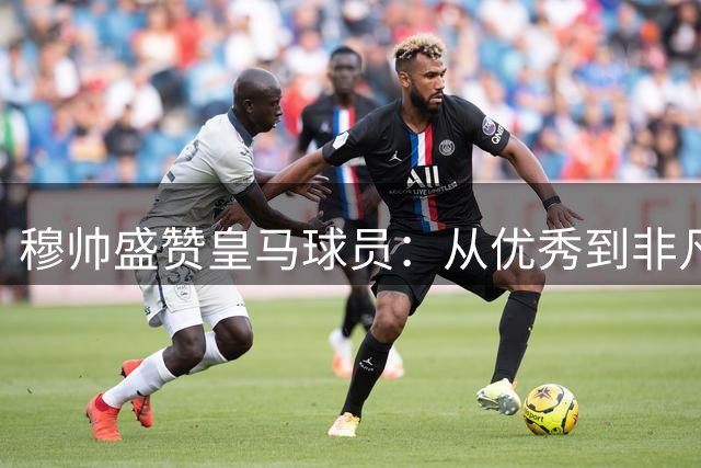 about image